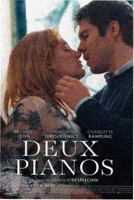 2026春季片单观察